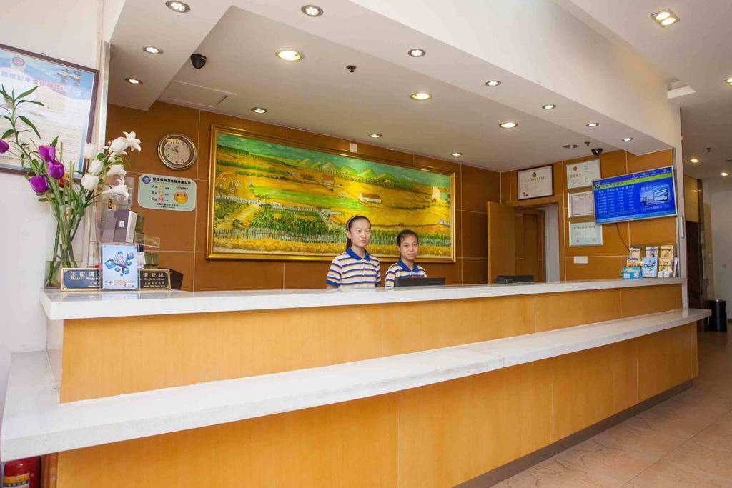 7Days Inn Foshan Dongfang Square Walmart Exteriér fotografie