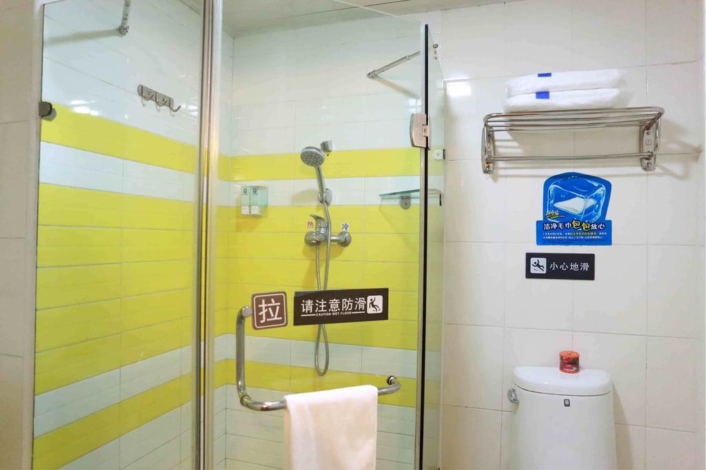 7Days Inn Foshan Dongfang Square Walmart Pokoj fotografie